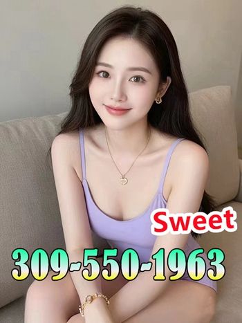 New Young Girl 4
