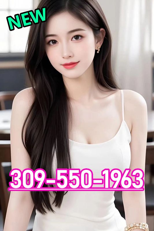 New Young Girl 4