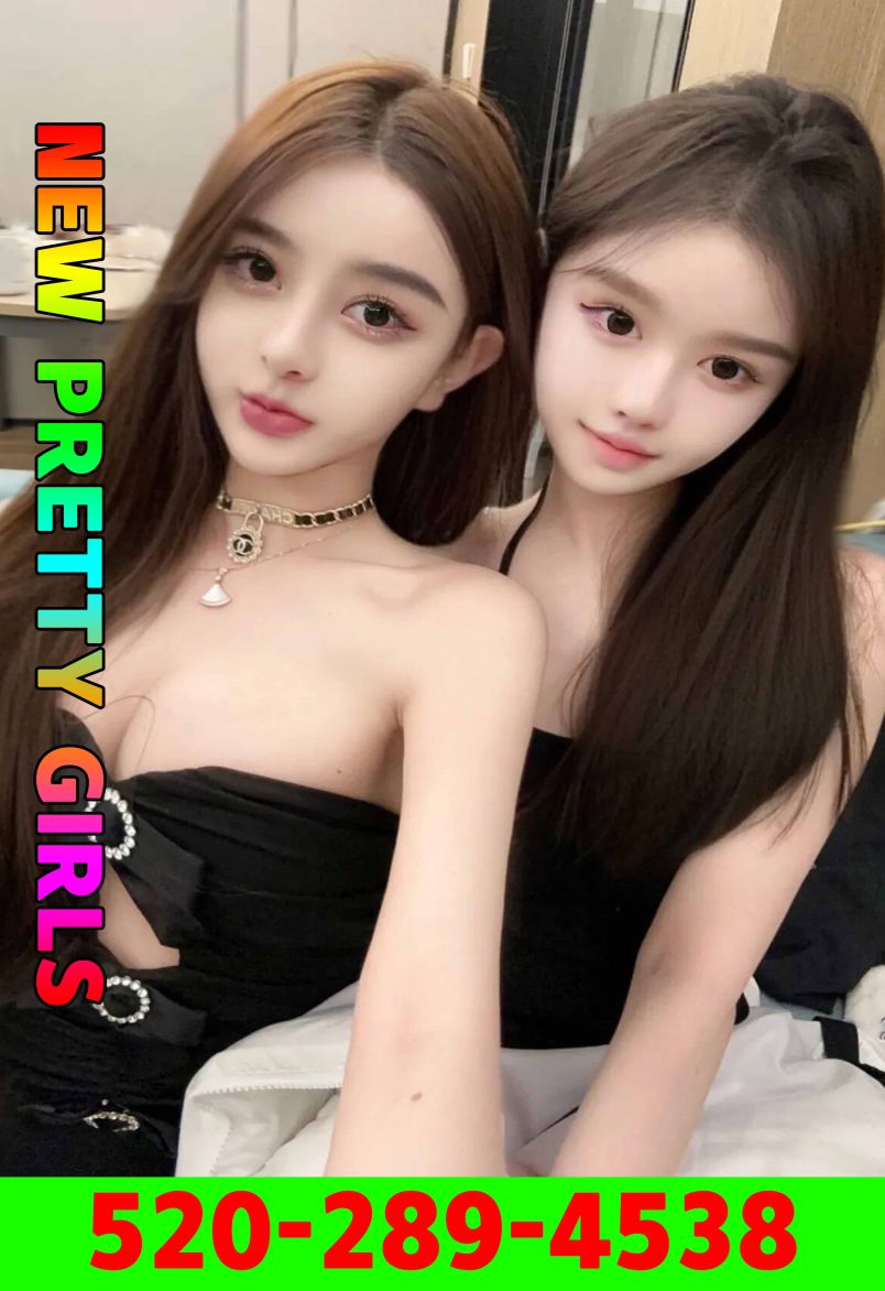 New Asian Girl 2
