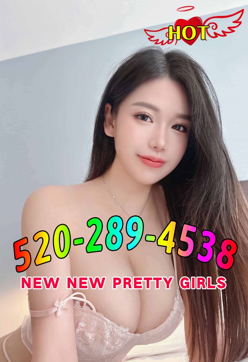New Asian Girl 5