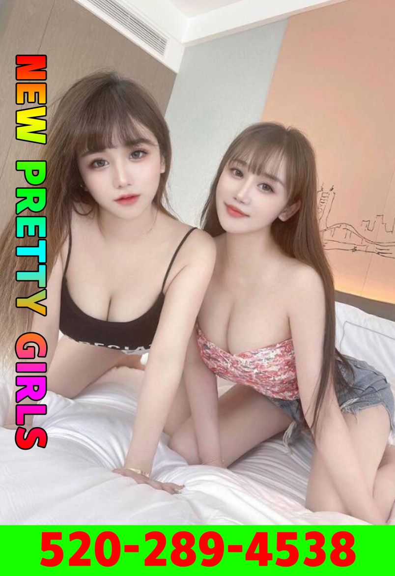 New Asian Girl 3