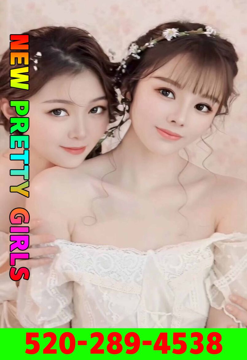 New Asian Girl 4
