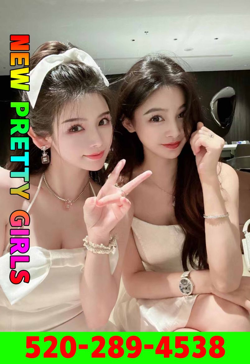 New Asian Girl 5