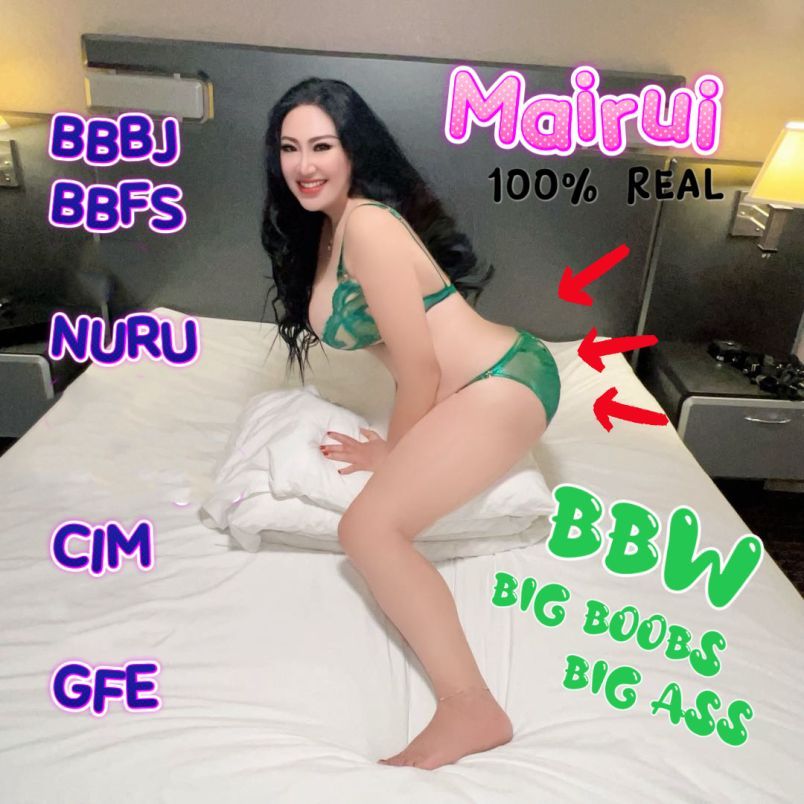 Mairui 4