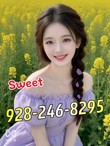 New Pretty Girl 2