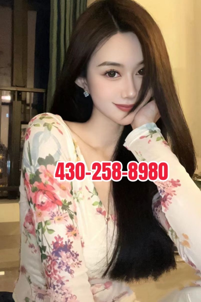 New Pretty Girl 4