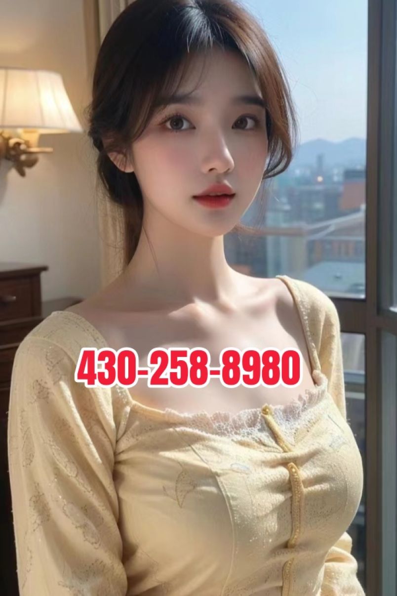 New Pretty Girl 1