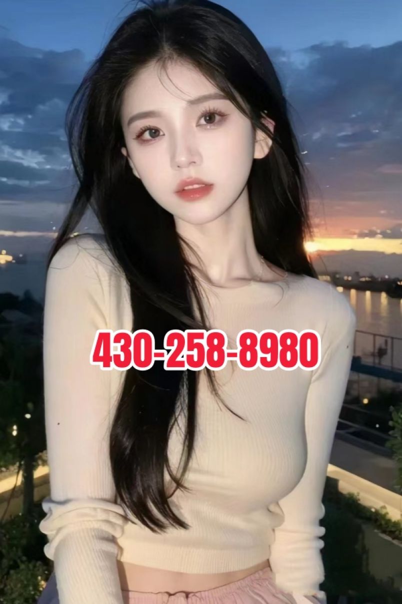 New Pretty Girl 2