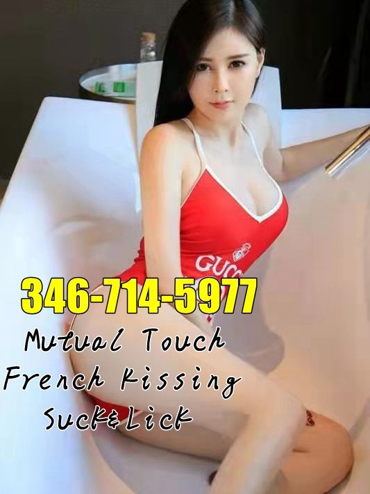 New Young Girl 1
