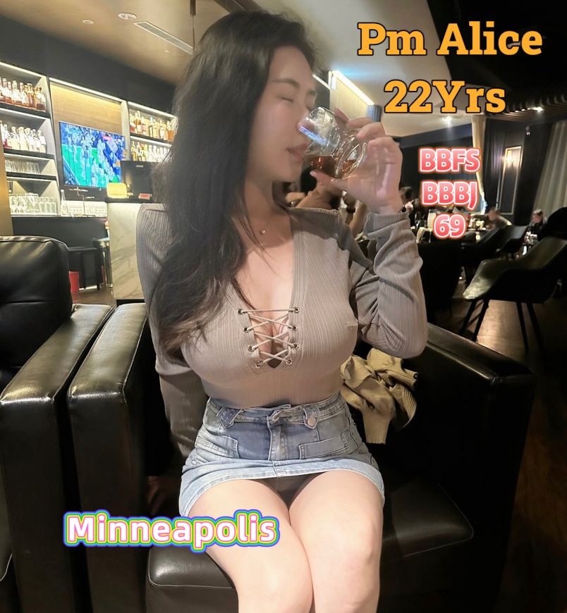 Pm  Alice 4