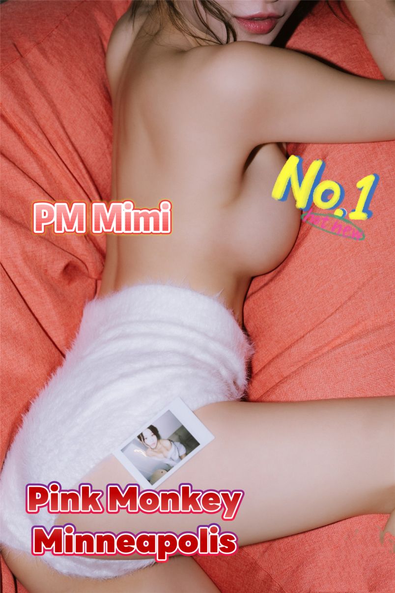 Pm Mimi 5