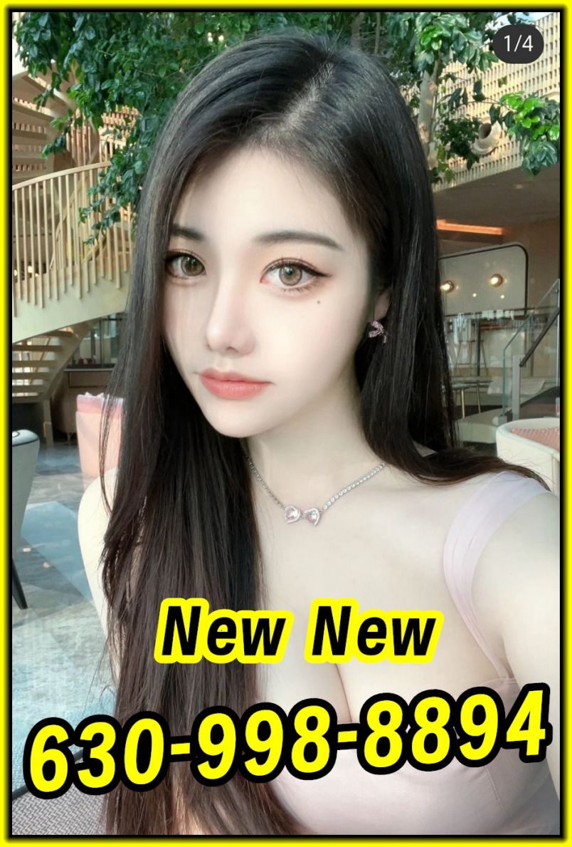 New Young Girl 2