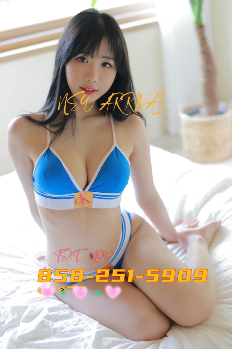 Breenda 8