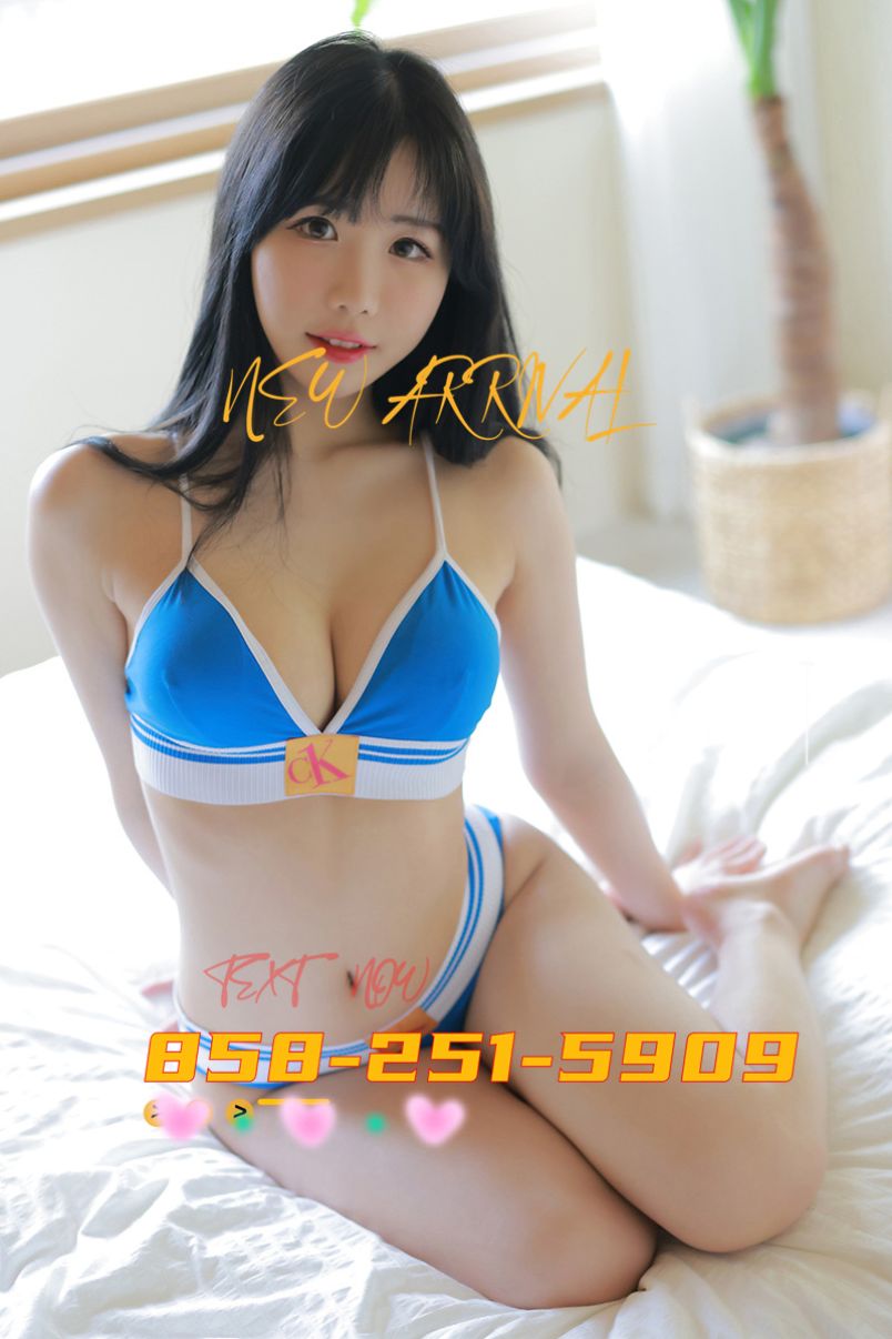 Nicole 17