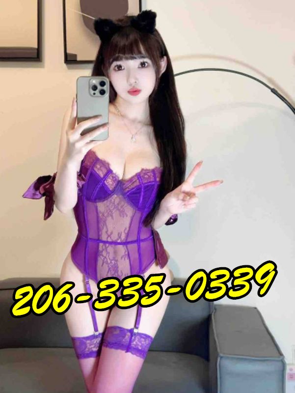 New Young Girl 9