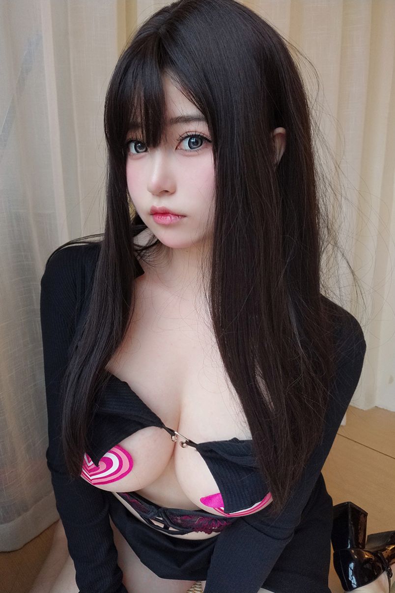 Judith 5