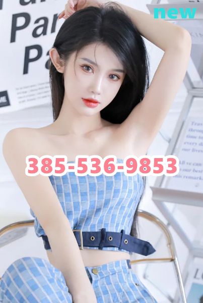 New Pretty Girl 2
