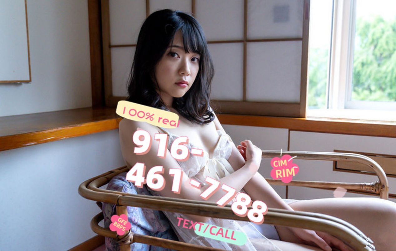 Dudu Asian Massage 14