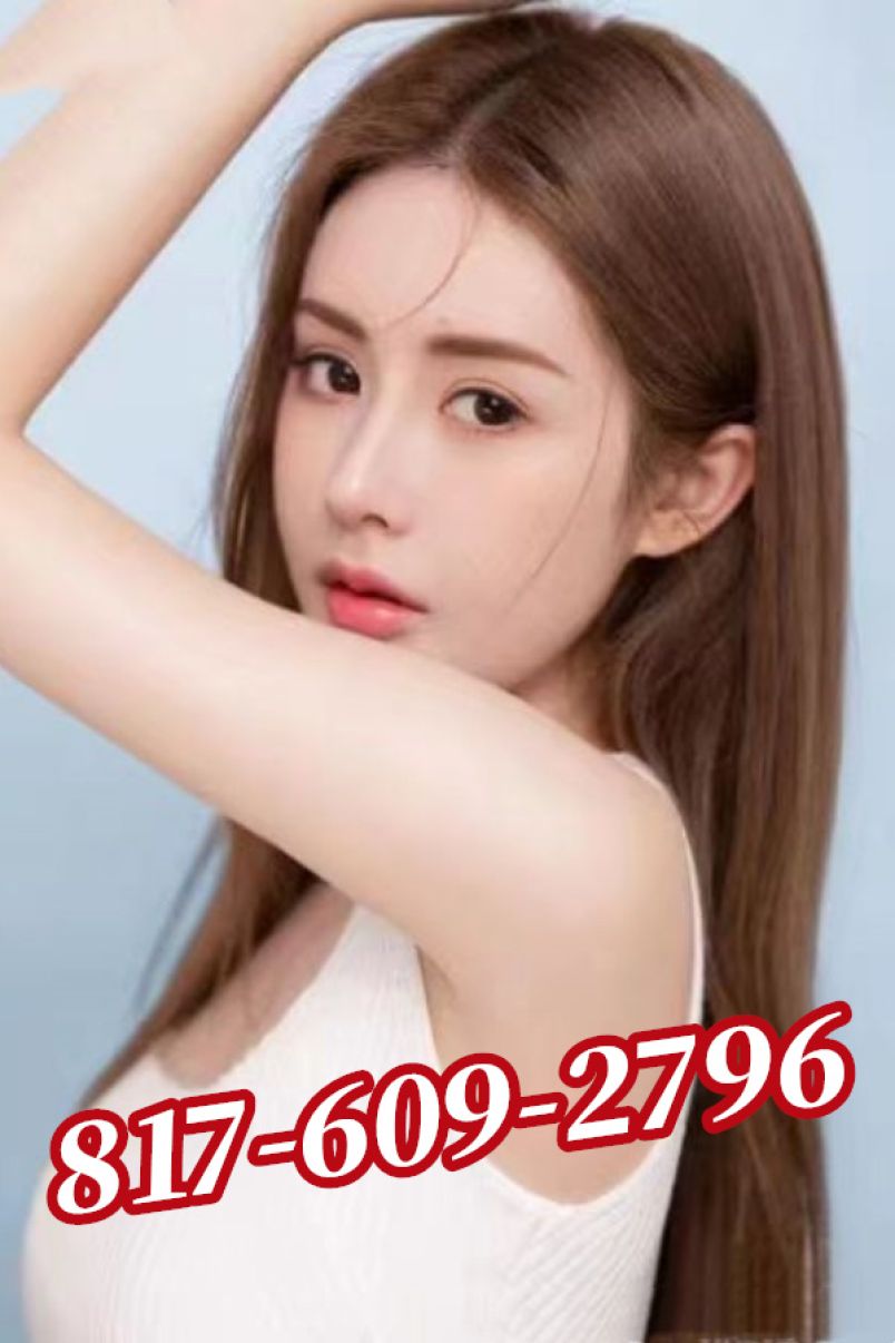 New Pretty Girl 1