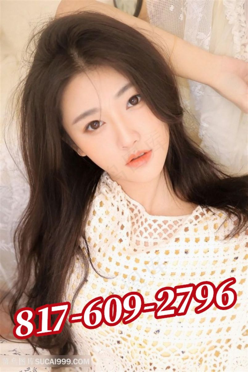 New Pretty Girl 2