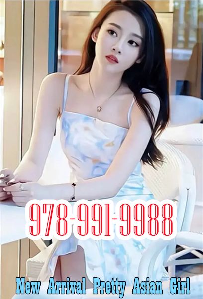 New Pretty Girl 2