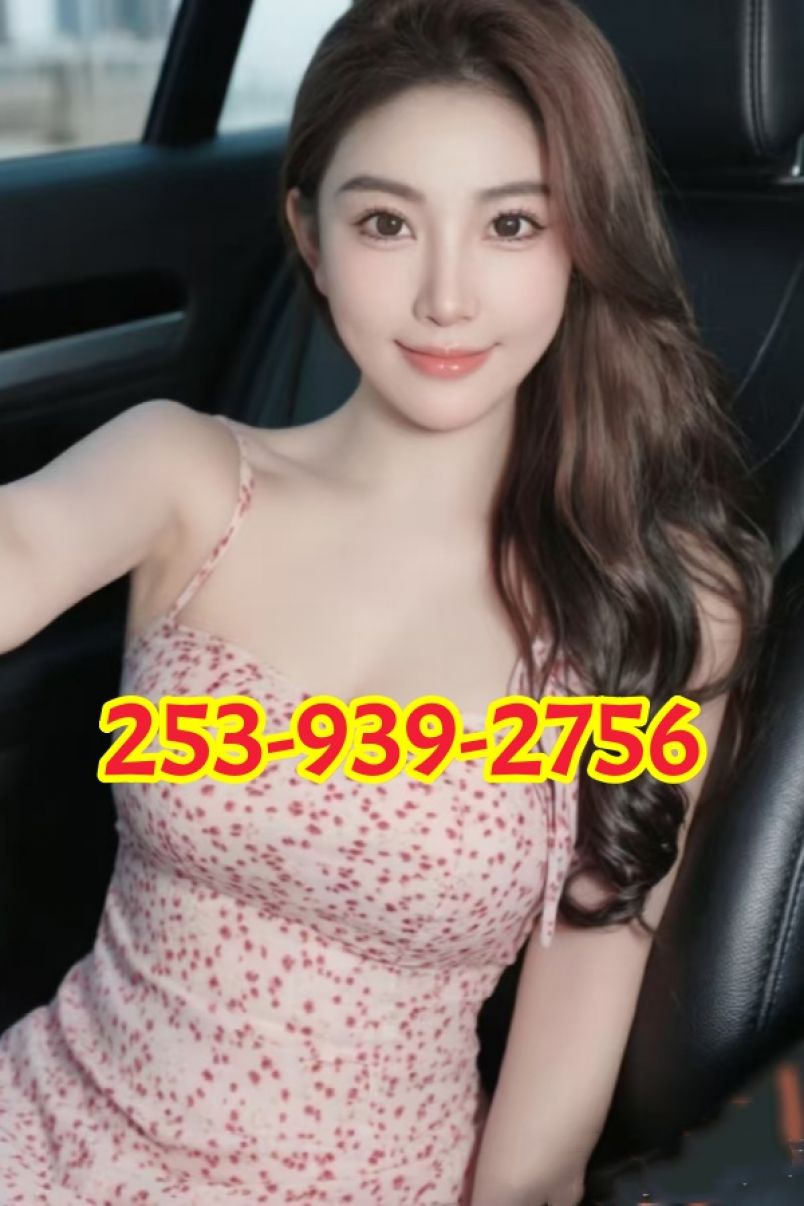 New Pretty Girl 3