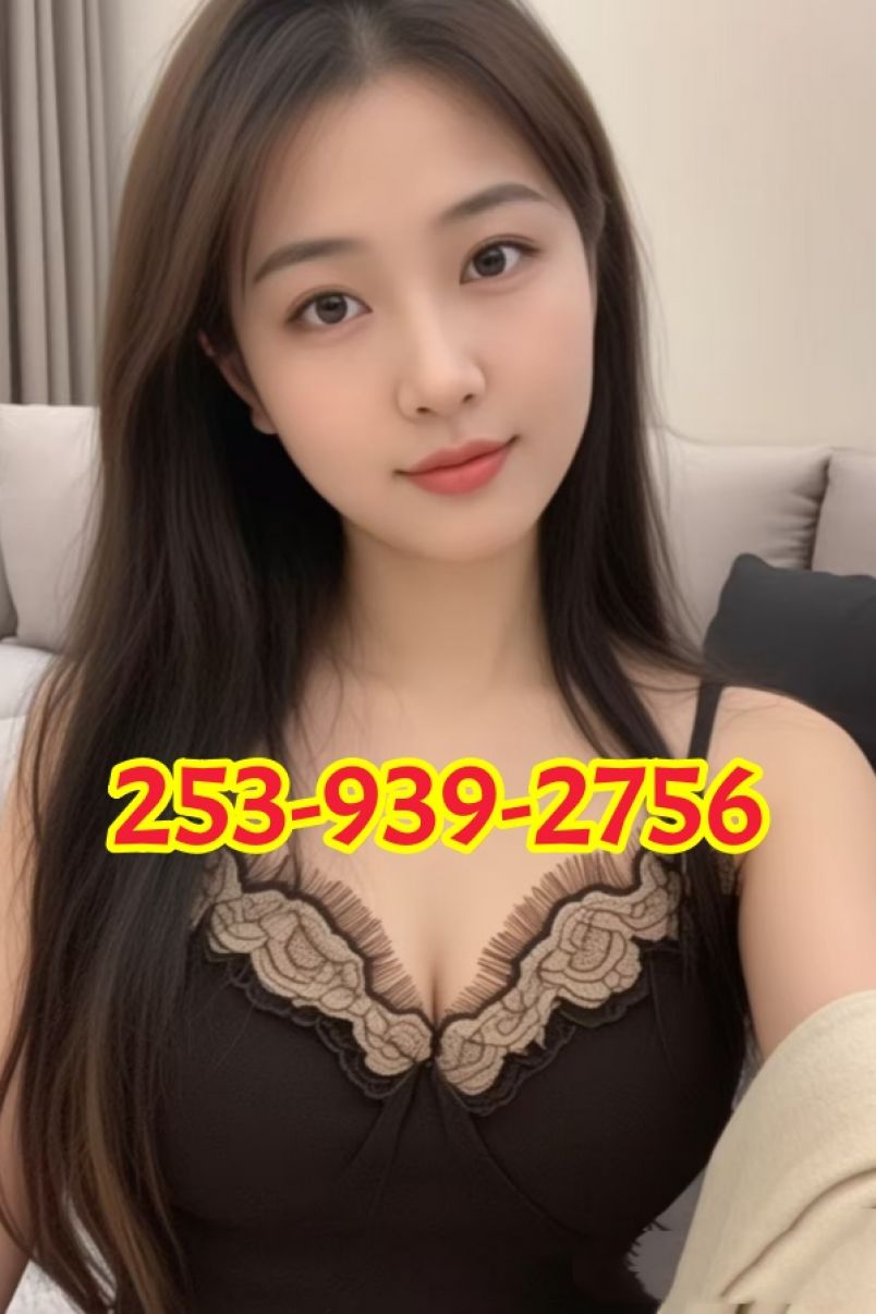 New Pretty Girl 1