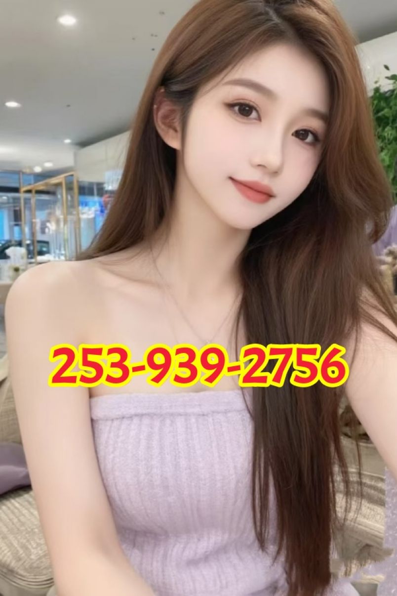 New Pretty Girl 2