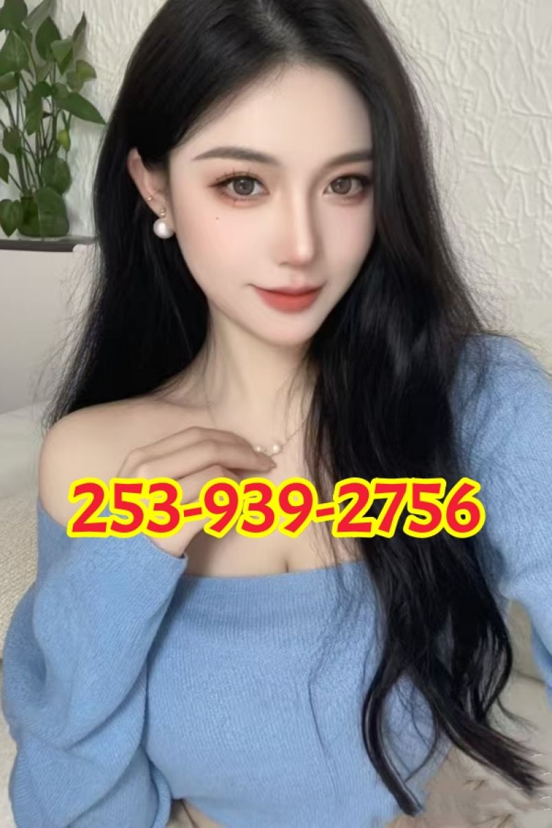 New Pretty Girl 5