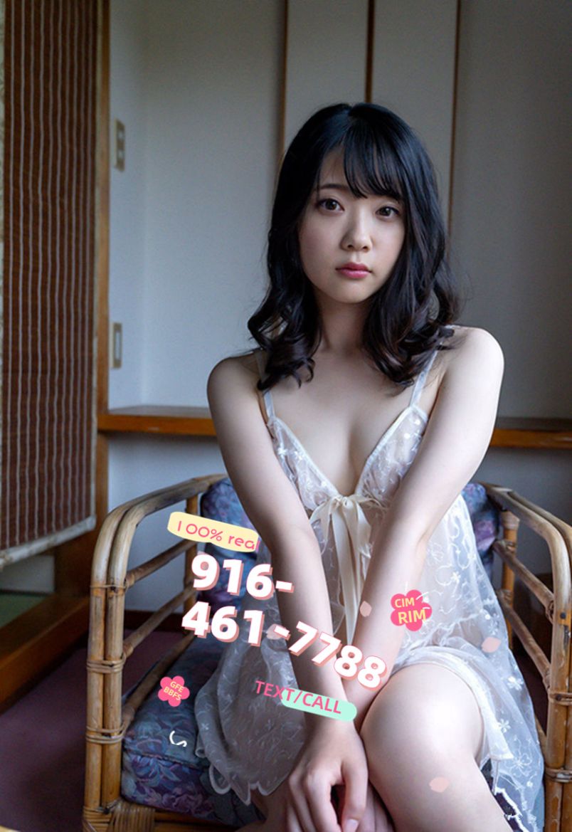 Fit Asian Girl 4