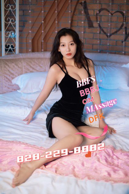 Elvira 9