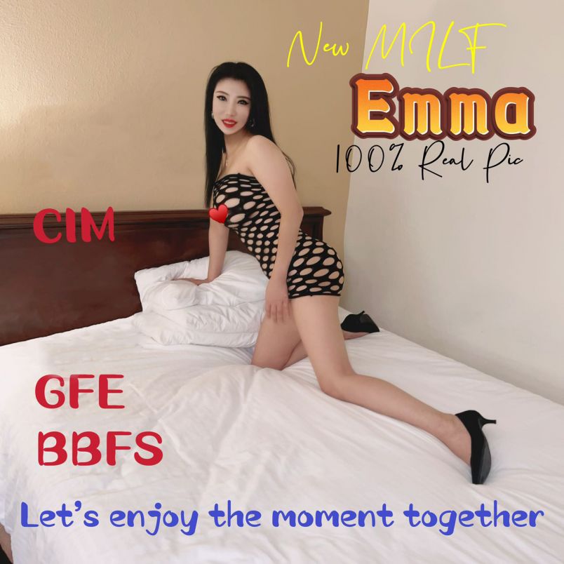 Emma Mia 12