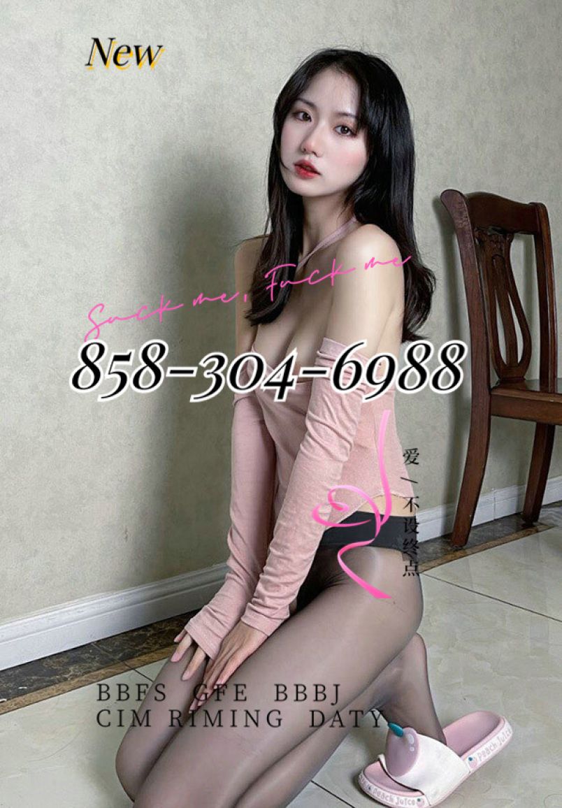 Dudu Asian Massage 17