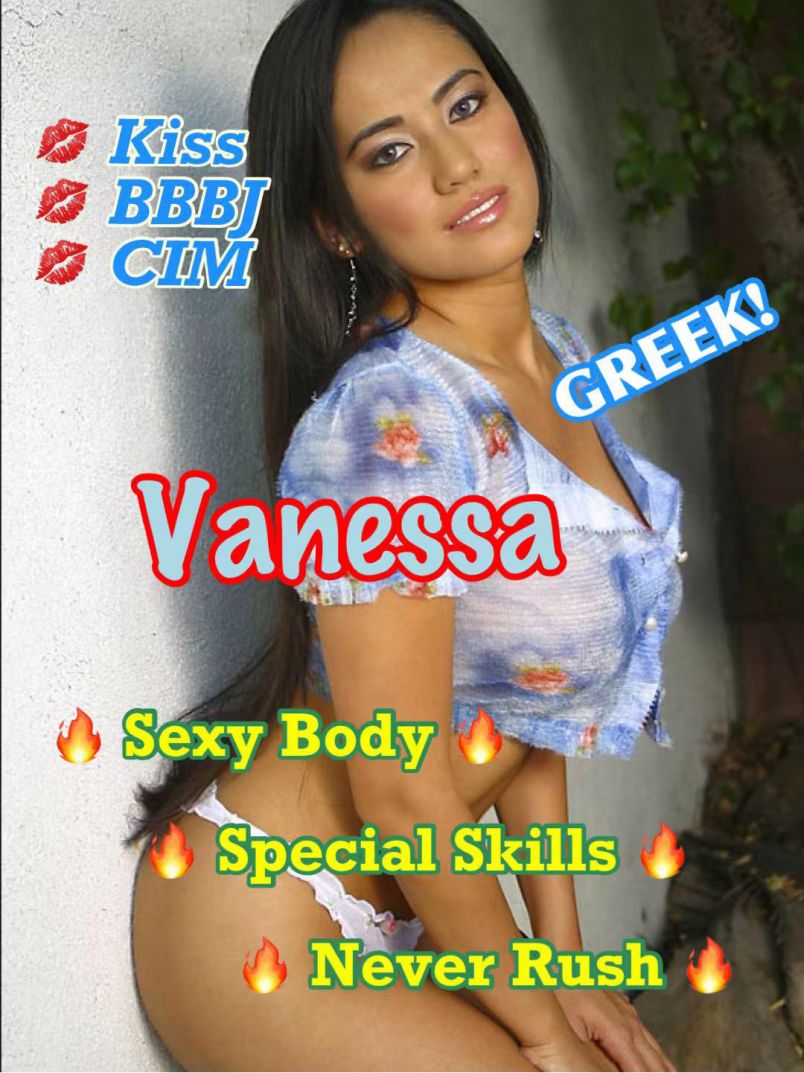 Vanessa 3
