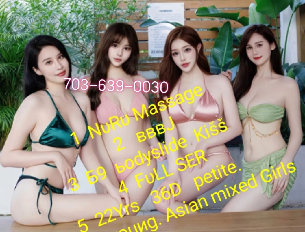 Meihui 3