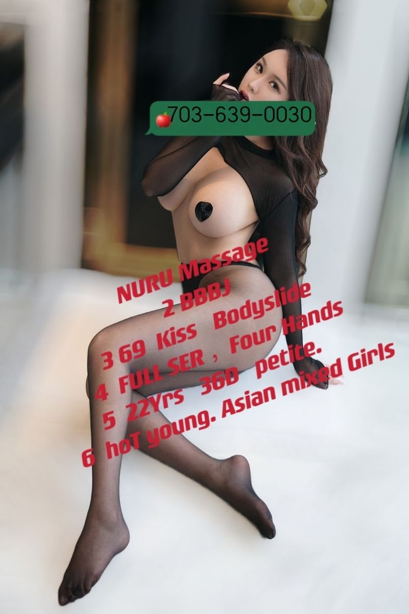 Meihui 4