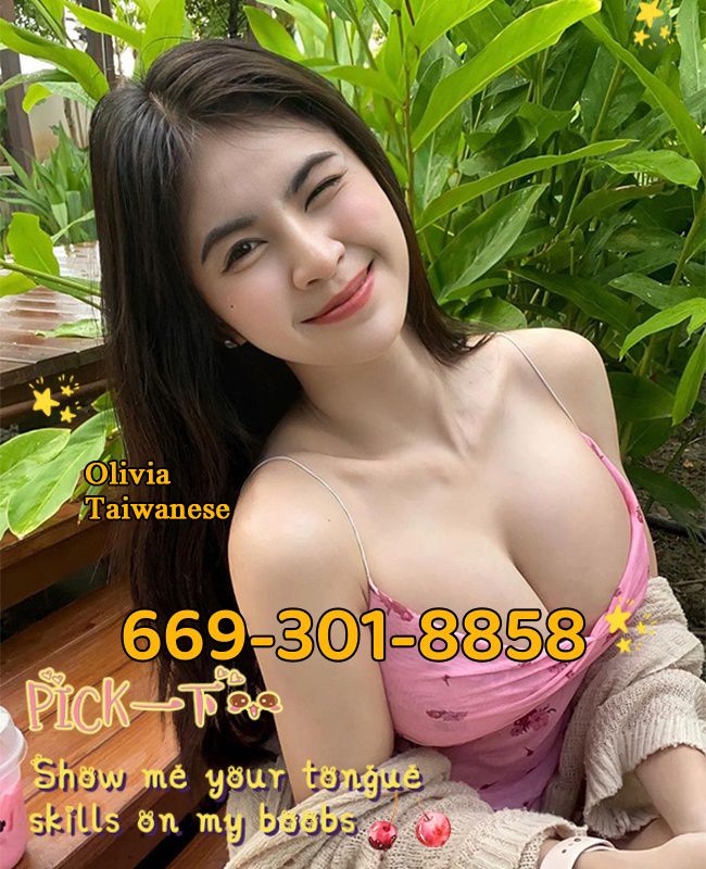Sexy Girl 5