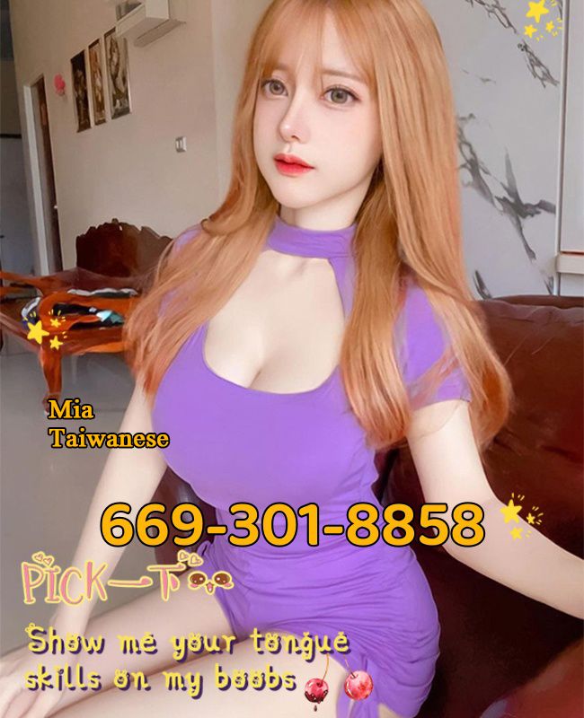 Sexy Girl 7