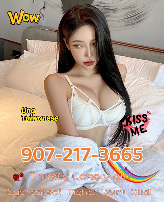 Hot Girl 1