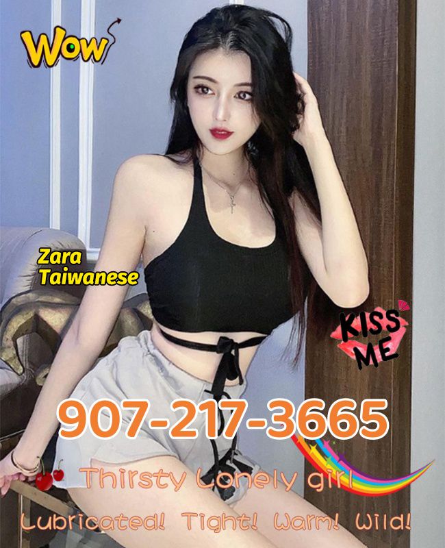 Hot Girl 4