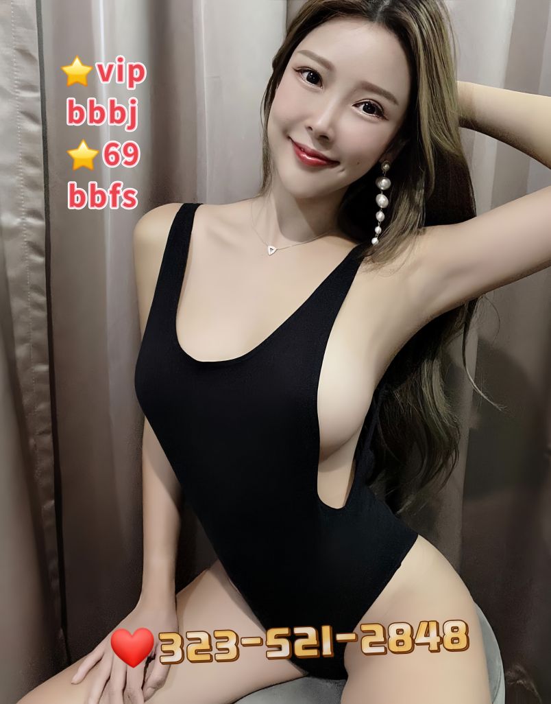 Nini 8