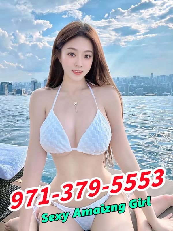 New Sexy Girl 1