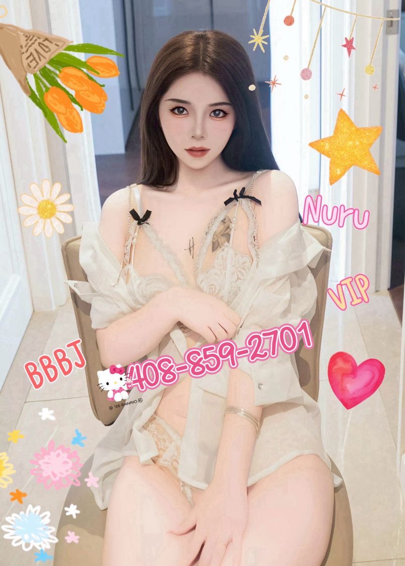 Nsj 5