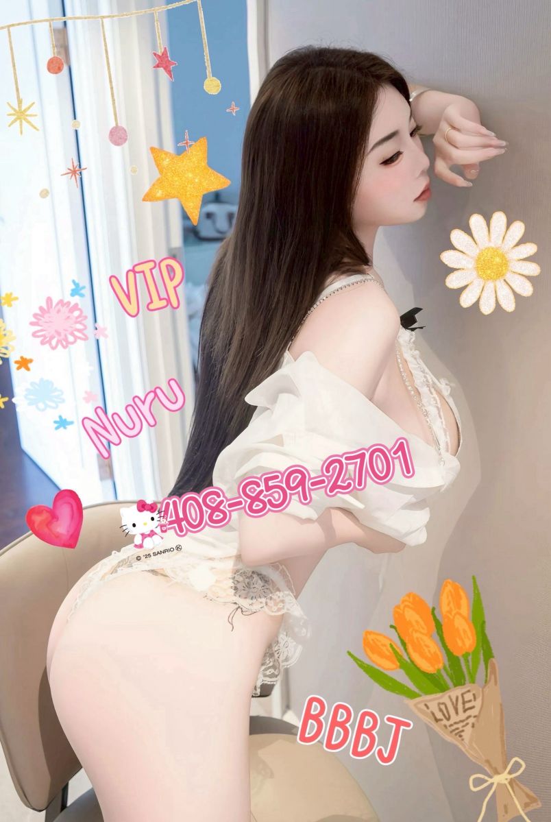 Nsj 8