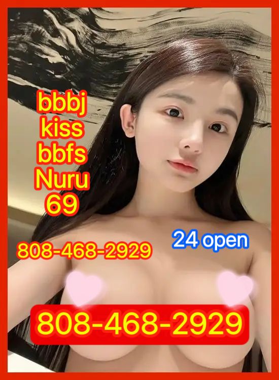 Miya 1
