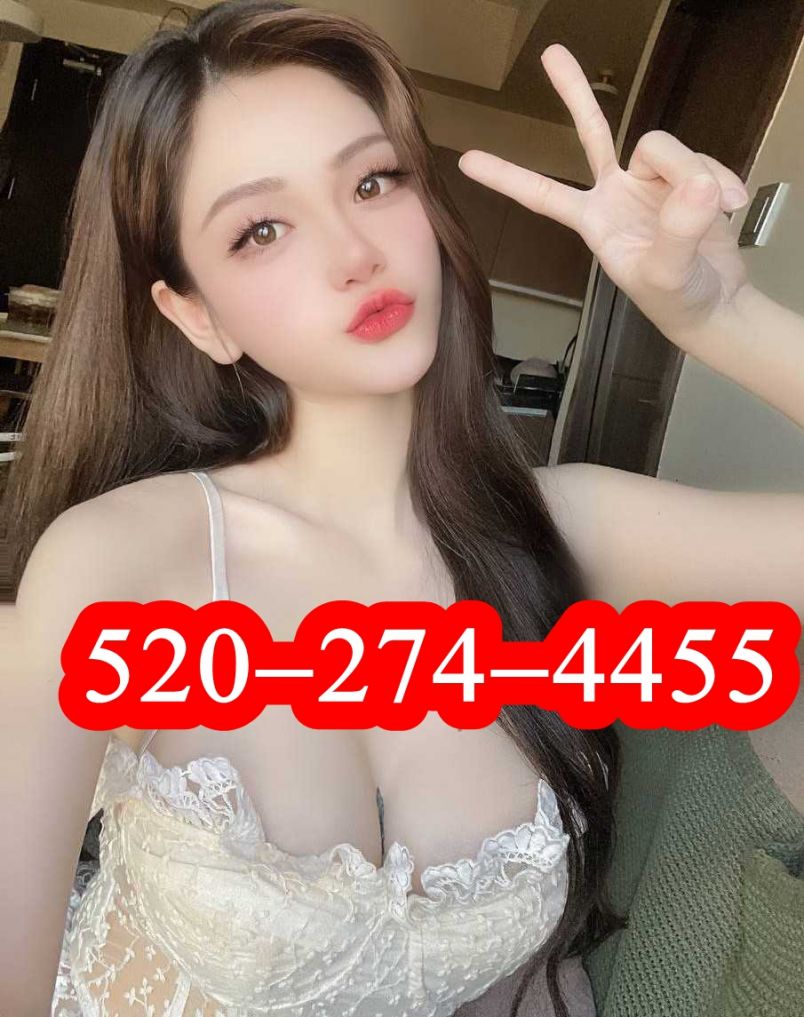 New Asian Girls 6