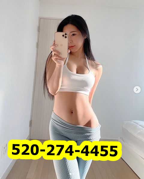 New Asian Girls 3