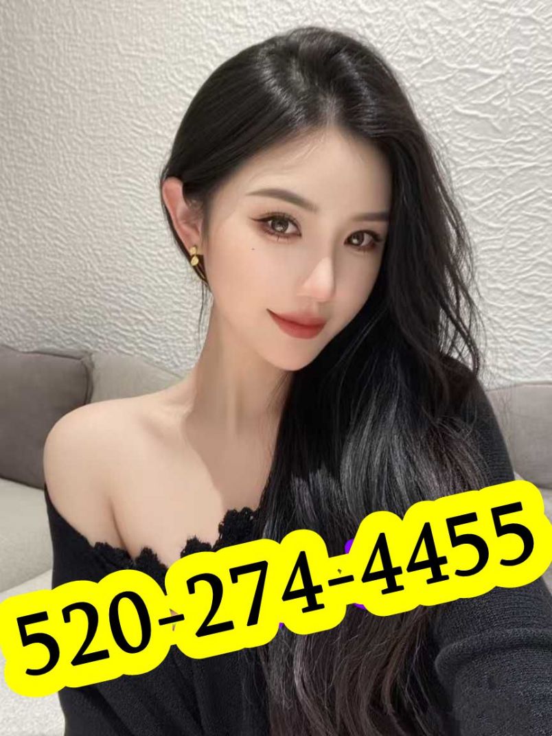 New Asian Girls 7