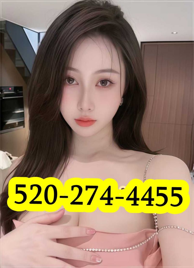 New Asian Girls 5