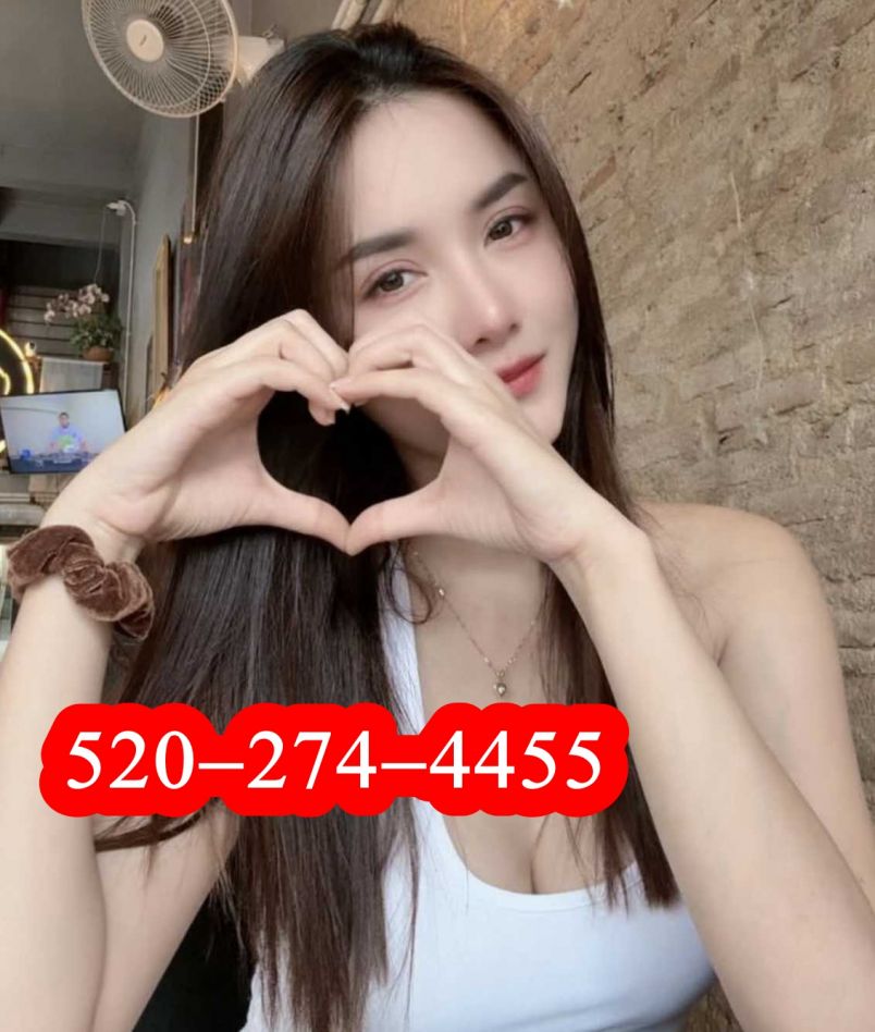 New Asian Girls 5